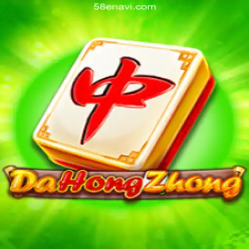 Explore DaHongZhong: The Ultimate Mahjong Experience
