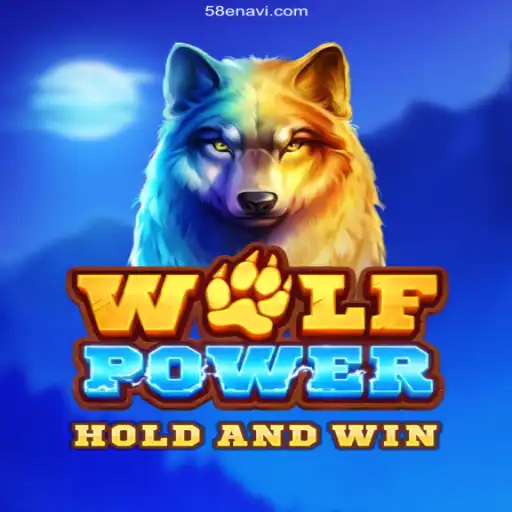 Exploring WolfPower: A Captivating Game Experience at 58E.COM Oficial 💯️